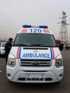 贞丰县跨省长途